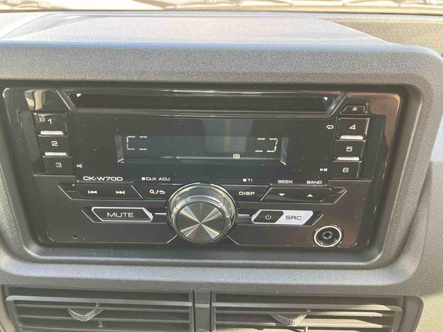 ハイゼットトラックジャンボエクストラ走行距離無制限12ヶ月保証付き ハイビームアシスト 禁煙 両席エアバック AUTOライト 記録簿付き ABS アイドリングS 運転席エアバッグ ESC セキュリティ 緊急ブレーキ LDA(大分県)の中古車