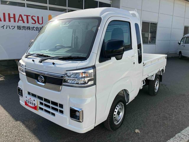 ハイゼットトラックジャンボエクストラ走行距離無制限12ヶ月保証付き ハイビームアシスト 禁煙 両席エアバック AUTOライト 記録簿付き ABS アイドリングS 運転席エアバッグ ESC セキュリティ 緊急ブレーキ LDA(大分県)の中古車