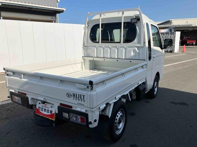 ハイゼットトラックジャンボエクストラ走行距離無制限12ヶ月保証付き ハイビームアシスト 禁煙 両席エアバック AUTOライト 記録簿付き ABS アイドリングS 運転席エアバッグ ESC セキュリティ 緊急ブレーキ LDA(大分県)の中古車