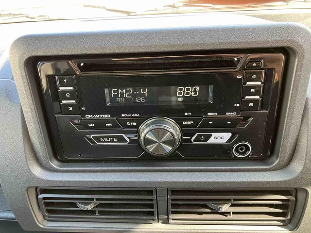 ハイゼットトラックジャンボエクストラ走行距離無制限12ヶ月保証付き ハイビームアシスト 禁煙 両席エアバック AUTOライト 記録簿付き ABS アイドリングS 運転席エアバッグ ESC セキュリティ 緊急ブレーキ LDA(大分県)の中古車