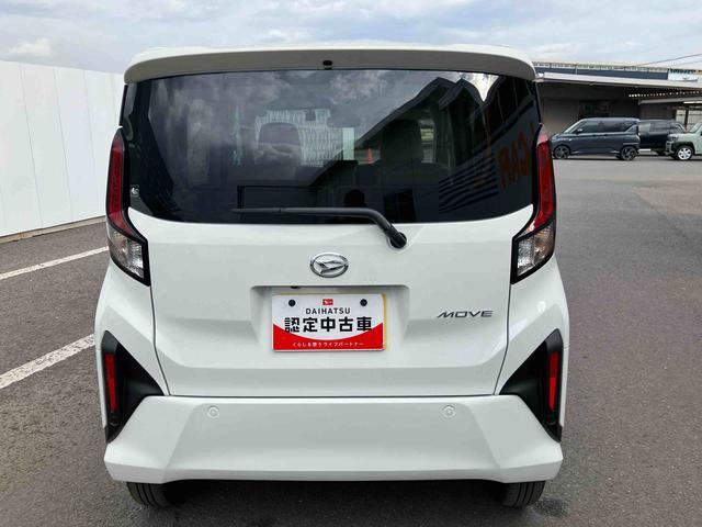 ムーヴＬ走行距離無制限１２ヶ月保証付き　オートマチックハイビーム　誤発進抑制装置　両側手動スライドドア　バックカメラ　レーンアシスト　キーレス　オートライト　アイドリングストップ　盗難防止システム（大分県）の中古車