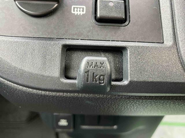 ムーヴＬ走行距離無制限１２ヶ月保証付き　オートマチックハイビーム　誤発進抑制装置　両側手動スライドドア　バックカメラ　レーンアシスト　キーレス　オートライト　アイドリングストップ　盗難防止システム（大分県）の中古車