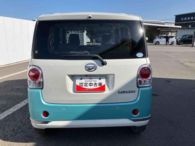 ムーヴキャンバスＧメイクアップリミテッド　ＳＡIII走行距離無制限１２ヶ月保証付き　Ａ−ＳＴＯＰ　前後誤発進抑制　禁煙　Ｂｌｕｅｔｏｏｔｈオーディオ　Ｂカメラ　車線逸脱警告　カーナビ　パノラミックビューモニター　メンテナンスノート　ＵＳＢ　Ｓキー（大分県）の中古車