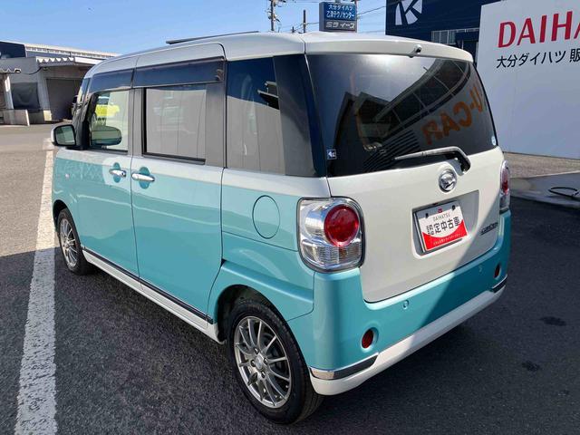 ムーヴキャンバスＧメイクアップリミテッド　ＳＡIII走行距離無制限１２ヶ月保証付き　Ａ−ＳＴＯＰ　前後誤発進抑制　禁煙　Ｂｌｕｅｔｏｏｔｈオーディオ　Ｂカメラ　車線逸脱警告　カーナビ　パノラミックビューモニター　メンテナンスノート　ＵＳＢ　Ｓキー（大分県）の中古車