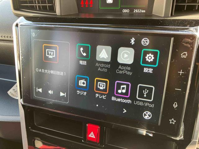 トールカスタムＧ　ワンオーナー走行距離無制限１２ヶ月保証付き　点検記録簿　衝突被害軽減　追従クルコン　フリーキー　アイドリングＳ　ＬＥＤヘッド　オートハイビーム　ワンオーナー　ミュージックプレイヤー接続可　オートライト　ＵＳＢ（大分県）の中古車