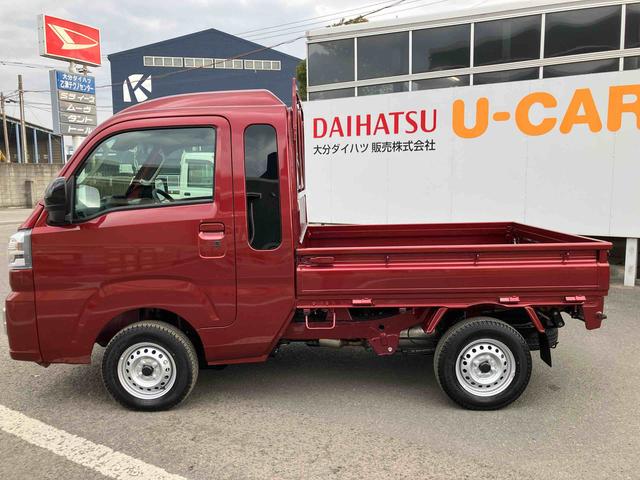 ハイゼットトラックジャンボエクストラ ワンオーナー走行距離無制限12ヶ月保証付き イモビライザー スマ−トキー 助手席エアバック リモコンキー 記録簿付き オートマチックハイビーム スーパーデフロック 横滑り防止機能 パートタイム4WD 禁煙車(大分県)の中古車