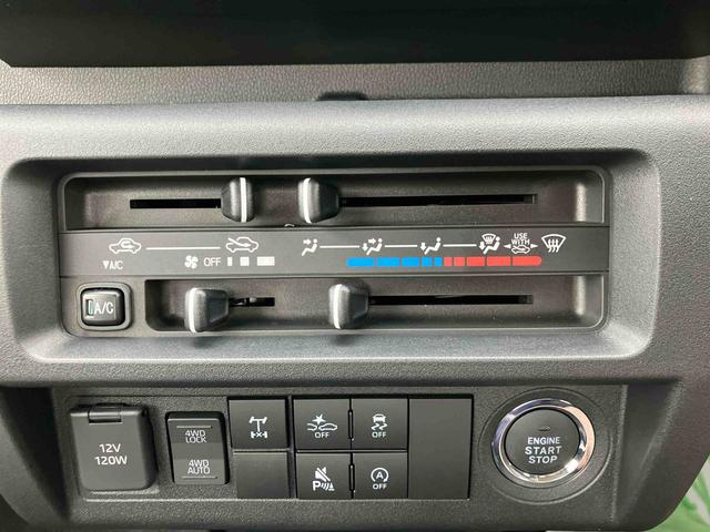 ハイゼットトラックジャンボエクストラ ワンオーナー走行距離無制限12ヶ月保証付き イモビライザー スマ−トキー 助手席エアバック リモコンキー 記録簿付き オートマチックハイビーム スーパーデフロック 横滑り防止機能 パートタイム4WD 禁煙車(大分県)の中古車