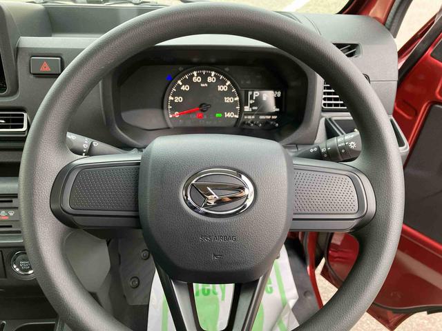 ハイゼットトラックジャンボエクストラ ワンオーナー走行距離無制限12ヶ月保証付き イモビライザー スマ−トキー 助手席エアバック リモコンキー 記録簿付き オートマチックハイビーム スーパーデフロック 横滑り防止機能 パートタイム4WD 禁煙車(大分県)の中古車