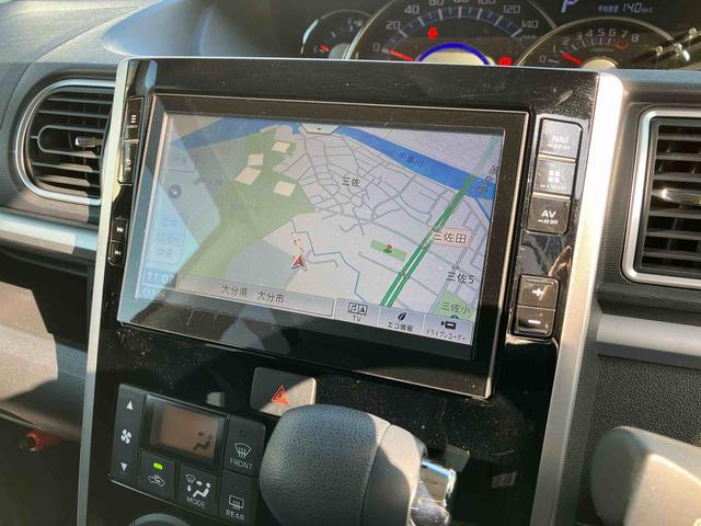 タントカスタムＸ　トップエディションＶＳ　ＳＡIII走行距離無制限１２ヶ月保証付き　レーンアシスト　ＵＳＢ接続　Ｂｌｕｅｔｏｏｔｈオーディオ　カーナビ　記録簿　シートヒータ　Ａライト　Ｂカメラ　横滑り防止　オートマチックハイビーム　禁煙車　スマートキー（大分県）の中古車