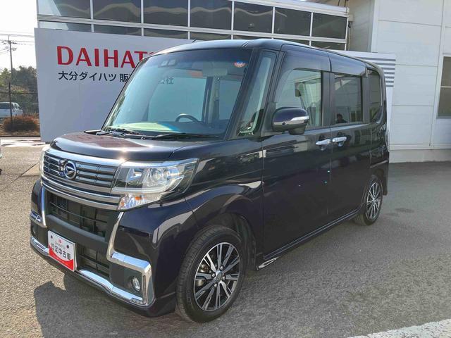 タントカスタムＸ　トップエディションＶＳ　ＳＡIII走行距離無制限１２ヶ月保証付き　レーンアシスト　ＵＳＢ接続　Ｂｌｕｅｔｏｏｔｈオーディオ　カーナビ　記録簿　シートヒータ　Ａライト　Ｂカメラ　横滑り防止　オートマチックハイビーム　禁煙車　スマートキー（大分県）の中古車