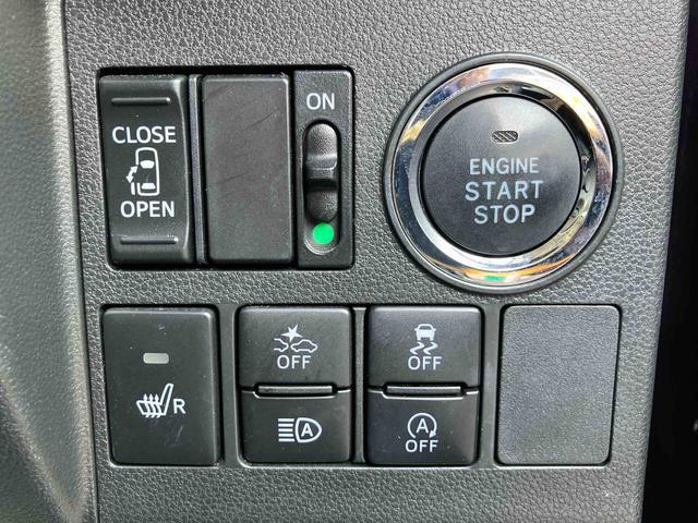 タントカスタムＸ　トップエディションＶＳ　ＳＡIII走行距離無制限１２ヶ月保証付き　レーンアシスト　ＵＳＢ接続　Ｂｌｕｅｔｏｏｔｈオーディオ　カーナビ　記録簿　シートヒータ　Ａライト　Ｂカメラ　横滑り防止　オートマチックハイビーム　禁煙車　スマートキー（大分県）の中古車