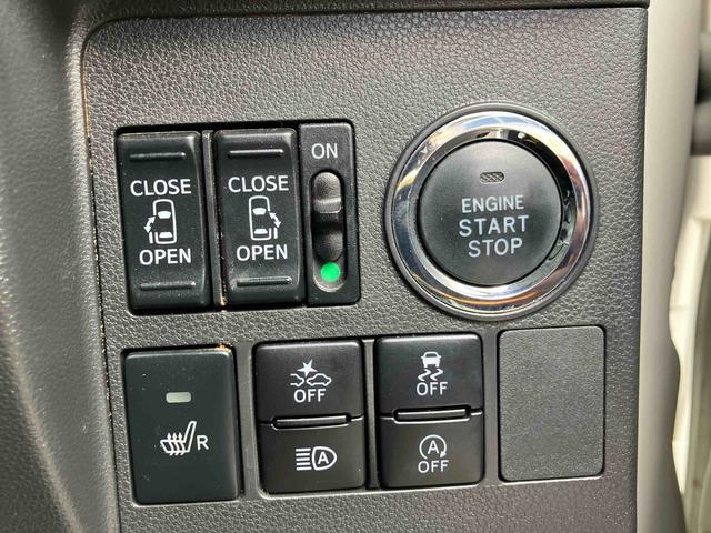 タントカスタムX トップエディションVS SAIII走行距離無制限12ヶ月保証付き レーンアシスト USB接続 Bluetoothオーディオ カーナビ 記録簿 シートヒータ Aライト Bカメラ 横滑り防止 LEDヘッドライト オートマチックハイビーム(大分県)の中古車