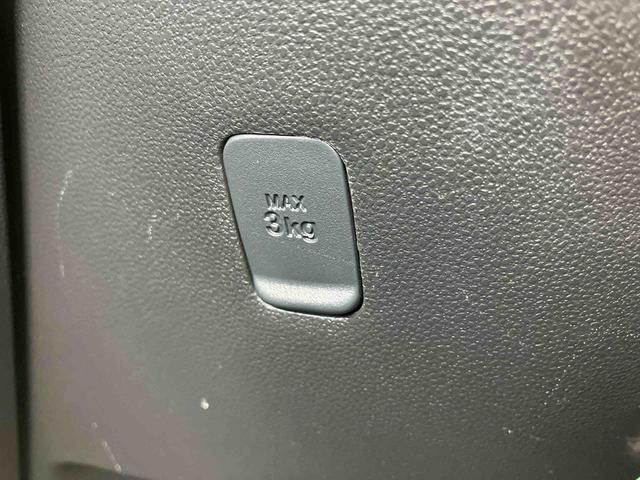 タントカスタムX トップエディションVS SAIII走行距離無制限12ヶ月保証付き レーンアシスト USB接続 Bluetoothオーディオ カーナビ 記録簿 シートヒータ Aライト Bカメラ 横滑り防止 LEDヘッドライト オートマチックハイビーム(大分県)の中古車