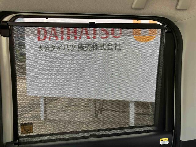 タントカスタムX トップエディションVS SAIII走行距離無制限12ヶ月保証付き レーンアシスト USB接続 Bluetoothオーディオ カーナビ 記録簿 シートヒータ Aライト Bカメラ 横滑り防止 LEDヘッドライト オートマチックハイビーム(大分県)の中古車