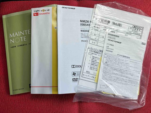 タントカスタムX トップエディションVS SAIII走行距離無制限12ヶ月保証付き レーンアシスト USB接続 Bluetoothオーディオ カーナビ 記録簿 シートヒータ Aライト Bカメラ 横滑り防止 LEDヘッドライト オートマチックハイビーム(大分県)の中古車