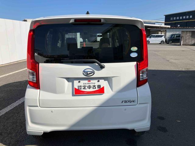 ムーヴＸ　ＳＡII走行距離無制限１２ヶ月保証付き　横滑防止装置　アイドリンクストップ　誤発進抑制　セキュリティ　リモコンキー　車線逸脱警報装置　スマキー　助手席エアバッグ　オートライト　ＡＢＳ　禁煙車　アルミホイール（大分県）の中古車