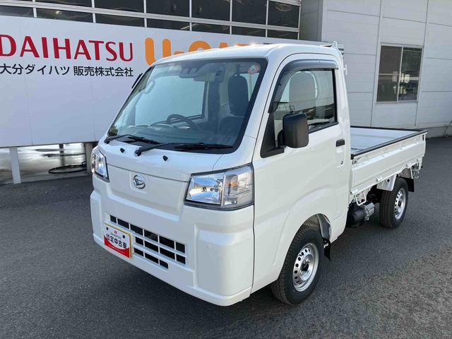 ハイゼットトラックローダンプ　ワンオーナー走行距離無制限１２ヶ月保証付き　切替４ＷＤ　Ｗエアバック　マニュアルエアコン　オートライト　アイドリングストップ　車線逸脱警報装置　禁煙車　オートマチックハイビーム　センターデフロック　横滑り防止（大分県）の中古車