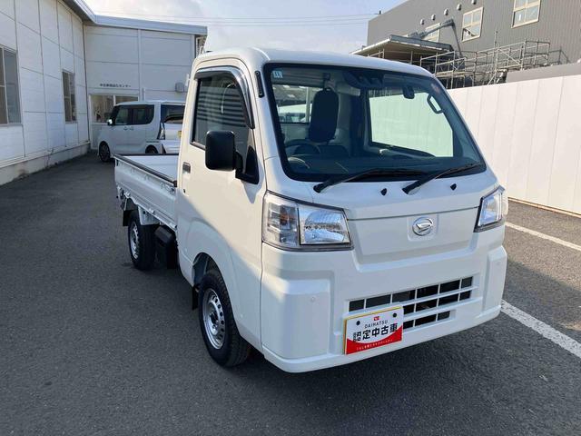 ハイゼットトラックローダンプ　ワンオーナー走行距離無制限１２ヶ月保証付き　切替４ＷＤ　Ｗエアバック　マニュアルエアコン　オートライト　アイドリングストップ　車線逸脱警報装置　禁煙車　オートマチックハイビーム　センターデフロック　横滑り防止（大分県）の中古車