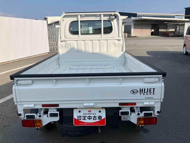 ハイゼットトラックローダンプ　ワンオーナー走行距離無制限１２ヶ月保証付き　切替４ＷＤ　Ｗエアバック　マニュアルエアコン　オートライト　アイドリングストップ　車線逸脱警報装置　禁煙車　オートマチックハイビーム　センターデフロック　横滑り防止（大分県）の中古車