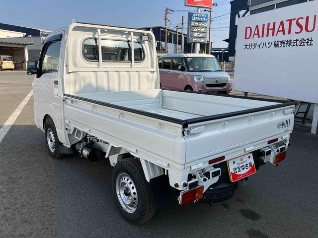 ハイゼットトラックローダンプ　ワンオーナー走行距離無制限１２ヶ月保証付き　切替４ＷＤ　Ｗエアバック　マニュアルエアコン　オートライト　アイドリングストップ　車線逸脱警報装置　禁煙車　オートマチックハイビーム　センターデフロック　横滑り防止（大分県）の中古車