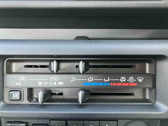 ハイゼットトラックローダンプ　ワンオーナー走行距離無制限１２ヶ月保証付き　切替４ＷＤ　Ｗエアバック　マニュアルエアコン　オートライト　アイドリングストップ　車線逸脱警報装置　禁煙車　オートマチックハイビーム　センターデフロック　横滑り防止（大分県）の中古車