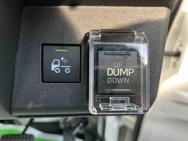 ハイゼットトラックローダンプ　ワンオーナー走行距離無制限１２ヶ月保証付き　切替４ＷＤ　Ｗエアバック　マニュアルエアコン　オートライト　アイドリングストップ　車線逸脱警報装置　禁煙車　オートマチックハイビーム　センターデフロック　横滑り防止（大分県）の中古車