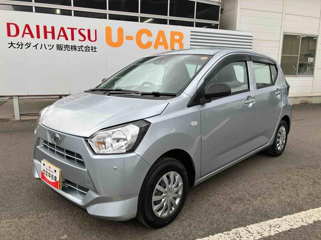 ミライースL SAIII ワンオーナー走行距離無制限12ヶ月保証付き キーフリー アイドリングストップ付き デュアルエアバッグ 禁煙 盗難防止機能 1オーナ 整備記録簿 エアーバッグ オートハイビーム オートライト ABS 緊急ブレーキ(大分県)の中古車