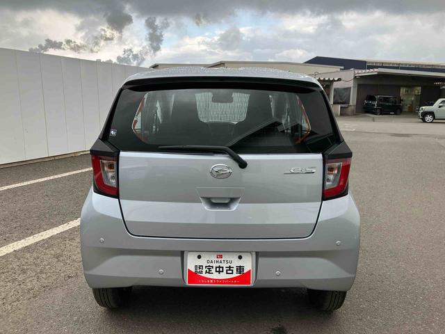 ミライースL SAIII ワンオーナー走行距離無制限12ヶ月保証付き キーフリー アイドリングストップ付き デュアルエアバッグ 禁煙 盗難防止機能 1オーナ 整備記録簿 エアーバッグ オートハイビーム オートライト ABS 緊急ブレーキ(大分県)の中古車