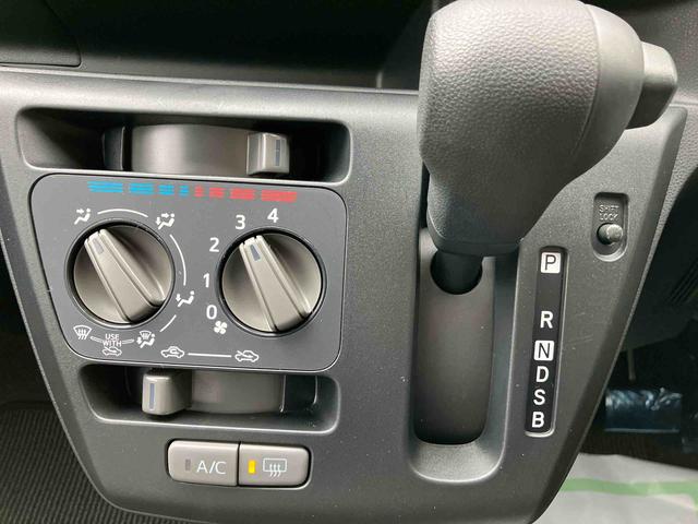 ミライースL SAIII ワンオーナー走行距離無制限12ヶ月保証付き キーフリー アイドリングストップ付き デュアルエアバッグ 禁煙 盗難防止機能 1オーナ 整備記録簿 エアーバッグ オートハイビーム オートライト ABS 緊急ブレーキ(大分県)の中古車