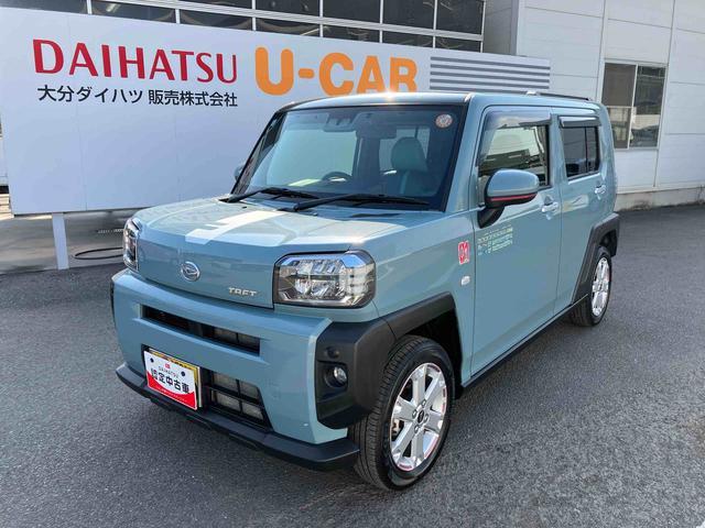 タフトＧ走行距離無制限１２ヶ月保証付き　ＬＥＤへッドライト　スマキー　衝突回避システム　シートヒータ　ＵＳＢ入力　ＥＴＣ車載器　Ｂカメラ　アルミ　ＤＶＤ　ナビ　キーフリー　衝突安全ボディ　レーンキープアシスト（大分県）の中古車