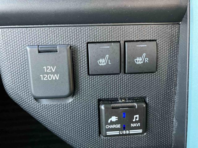 タフトＧ走行距離無制限１２ヶ月保証付き　ＬＥＤへッドライト　スマキー　衝突回避システム　シートヒータ　ＵＳＢ入力　ＥＴＣ車載器　Ｂカメラ　アルミ　ＤＶＤ　ナビ　キーフリー　衝突安全ボディ　レーンキープアシスト（大分県）の中古車