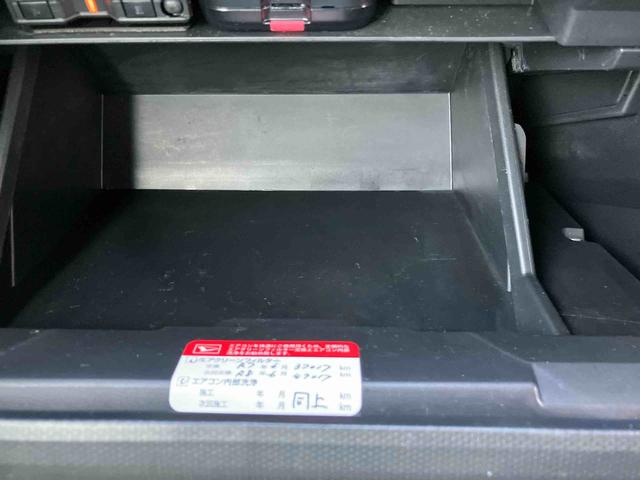 タフトＧ走行距離無制限１２ヶ月保証付き　ＬＥＤへッドライト　スマキー　衝突回避システム　シートヒータ　ＵＳＢ入力　ＥＴＣ車載器　Ｂカメラ　アルミ　ＤＶＤ　ナビ　キーフリー　衝突安全ボディ　レーンキープアシスト（大分県）の中古車