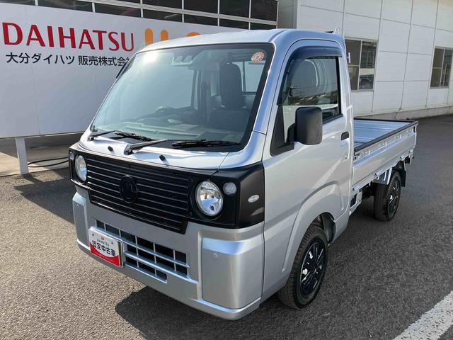 ハイゼットトラックスタンダードゴードンミラー　フェイスキッド付き　走行距離無制限１２ヶ月保証付き　ＰＳ　盗難防止装置　衝突回避支援ブレーキ機能　レーンキープ　禁煙　ＡＣ　エアバック　アイドリングＳ　Ｗエアバッグ　点検記録簿（大分県）の中古車