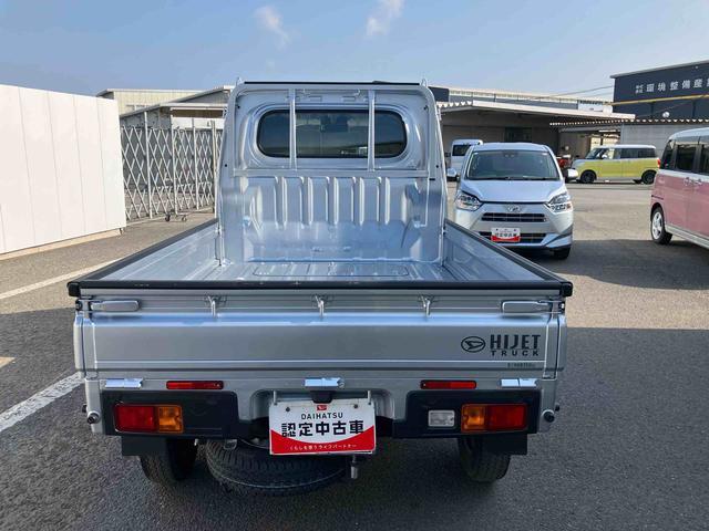 ハイゼットトラックスタンダードゴードンミラー　フェイスキッド付き　走行距離無制限１２ヶ月保証付き　ＰＳ　盗難防止装置　衝突回避支援ブレーキ機能　レーンキープ　禁煙　ＡＣ　エアバック　アイドリングＳ　Ｗエアバッグ　点検記録簿（大分県）の中古車