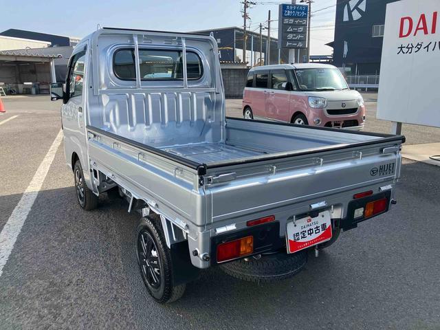 ハイゼットトラックスタンダードゴードンミラー　フェイスキッド付き　走行距離無制限１２ヶ月保証付き　ＰＳ　盗難防止装置　衝突回避支援ブレーキ機能　レーンキープ　禁煙　ＡＣ　エアバック　アイドリングＳ　Ｗエアバッグ　点検記録簿（大分県）の中古車