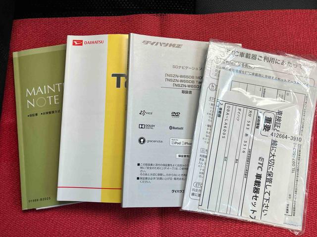 タントカスタムRS トップエディションSA走行距離無制限12ヶ月保証付き アイドルストップ 両PSD 禁煙 盗難防止システム ESC アルミ BLUETOOTH Rカメラ USB Aライト DVD ターボ ABS キーフリー ETC NAVI(大分県)の中古車