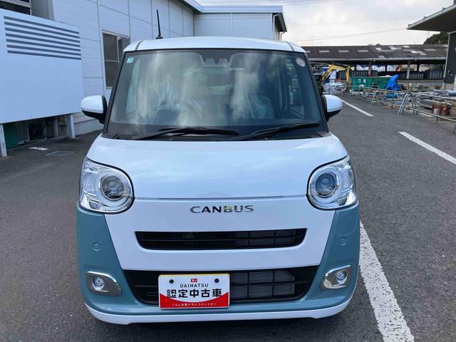 ムーヴキャンバスストライプスG ワンオーナー走行距離無制限12ヶ月保証付き 車線逸脱 Bluetoothオーディオ USB入力 アイスト インテリキー Bモニター シートヒータ 禁煙 イモビライザー 衝突安全ボディ キーフリー LEDライト(大分県)の中古車