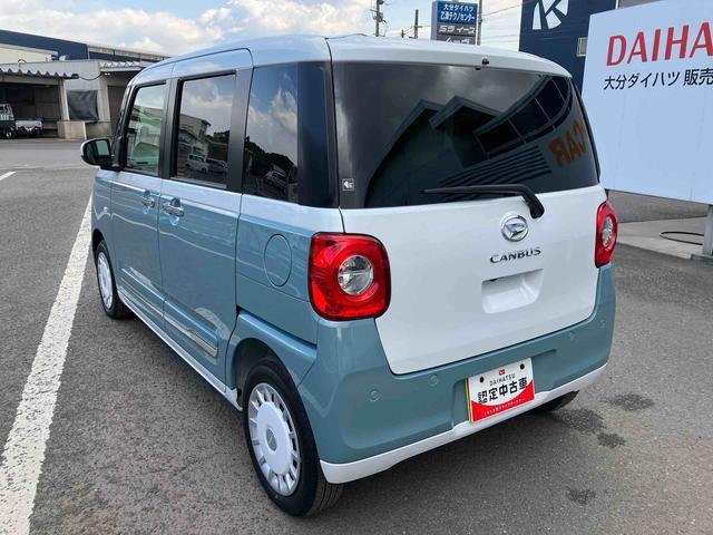 ムーヴキャンバスストライプスG ワンオーナー走行距離無制限12ヶ月保証付き 車線逸脱 Bluetoothオーディオ USB入力 アイスト インテリキー Bモニター シートヒータ 禁煙 イモビライザー 衝突安全ボディ キーフリー LEDライト(大分県)の中古車