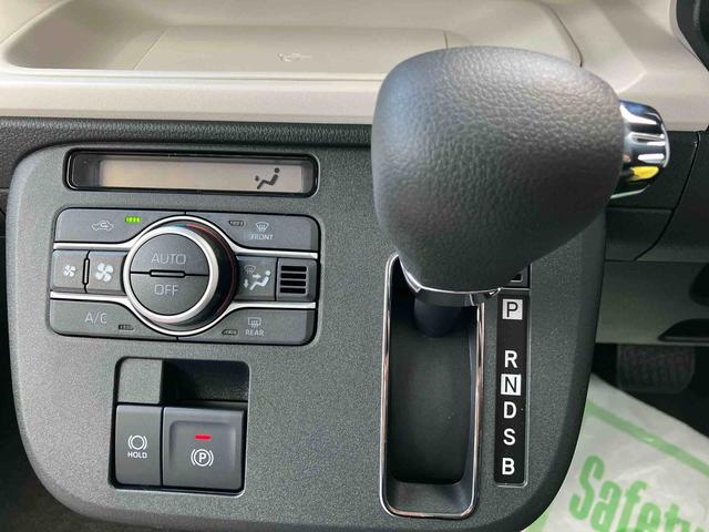 ムーヴキャンバスストライプスG ワンオーナー走行距離無制限12ヶ月保証付き 車線逸脱 Bluetoothオーディオ USB入力 アイスト インテリキー Bモニター シートヒータ 禁煙 イモビライザー 衝突安全ボディ キーフリー LEDライト(大分県)の中古車