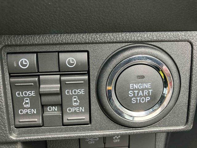 ムーヴキャンバスストライプスG ワンオーナー走行距離無制限12ヶ月保証付き 車線逸脱 Bluetoothオーディオ USB入力 アイスト インテリキー Bモニター シートヒータ 禁煙 イモビライザー 衝突安全ボディ キーフリー LEDライト(大分県)の中古車