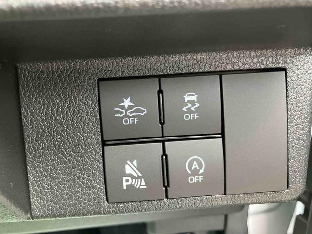 ムーヴキャンバスストライプスG ワンオーナー走行距離無制限12ヶ月保証付き 車線逸脱 Bluetoothオーディオ USB入力 アイスト インテリキー Bモニター シートヒータ 禁煙 イモビライザー 衝突安全ボディ キーフリー LEDライト(大分県)の中古車