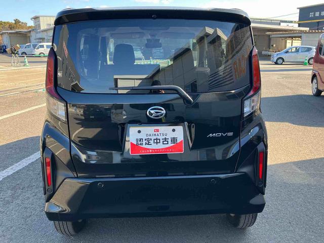 ムーヴＧ　ワンオーナー走行距離無制限１２ヶ月保証付き　両側スライド左側パワースライドドア　オートマチックハイビーム　ＬＥＤヘッド　スマートキープッシュスタート　バックカメラ　アルミホイール　エコアイドル　オートライト（大分県）の中古車