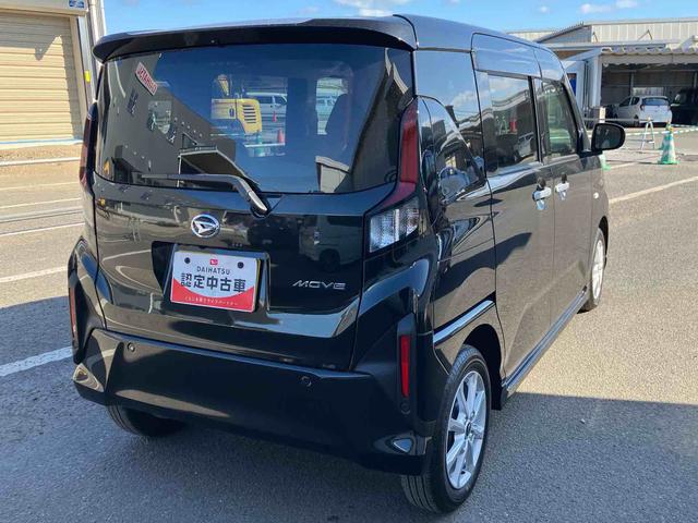 ムーヴＧ　ワンオーナー走行距離無制限１２ヶ月保証付き　両側スライド左側パワースライドドア　オートマチックハイビーム　ＬＥＤヘッド　スマートキープッシュスタート　バックカメラ　アルミホイール　エコアイドル　オートライト（大分県）の中古車