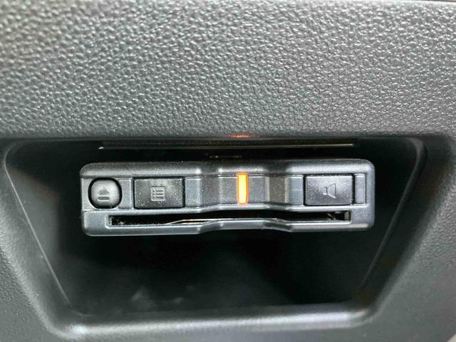 ムーヴキャンバスGメイクアップVS SAIII走行距離無制限12ヶ月保証付き 両自動ドア i−stop プッシュスタートスマートキー アラウンドビュー カーナビ 追突被害軽減ブレーキ 盗難防止アラーム ブルートゥースオーディオ 禁煙 シートヒータ(大分県)の中古車