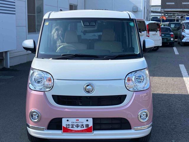 ムーヴキャンバスGメイクアップVS SAIII走行距離無制限12ヶ月保証付き 両自動ドア i−stop プッシュスタートスマートキー アラウンドビュー カーナビ 追突被害軽減ブレーキ 盗難防止アラーム ブルートゥースオーディオ 禁煙 シートヒータ(大分県)の中古車