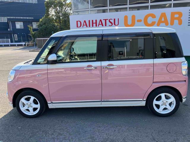 ムーヴキャンバスGメイクアップVS SAIII走行距離無制限12ヶ月保証付き 両自動ドア i−stop プッシュスタートスマートキー アラウンドビュー カーナビ 追突被害軽減ブレーキ 盗難防止アラーム ブルートゥースオーディオ 禁煙 シートヒータ(大分県)の中古車