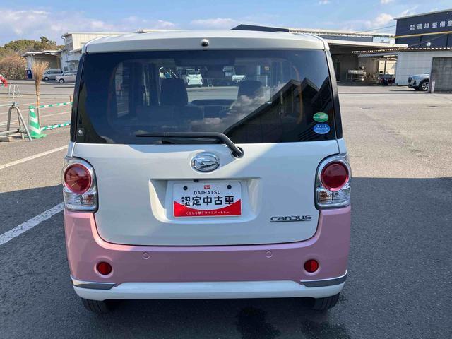 ムーヴキャンバスGメイクアップVS SAIII走行距離無制限12ヶ月保証付き 両自動ドア i−stop プッシュスタートスマートキー アラウンドビュー カーナビ 追突被害軽減ブレーキ 盗難防止アラーム ブルートゥースオーディオ 禁煙 シートヒータ(大分県)の中古車