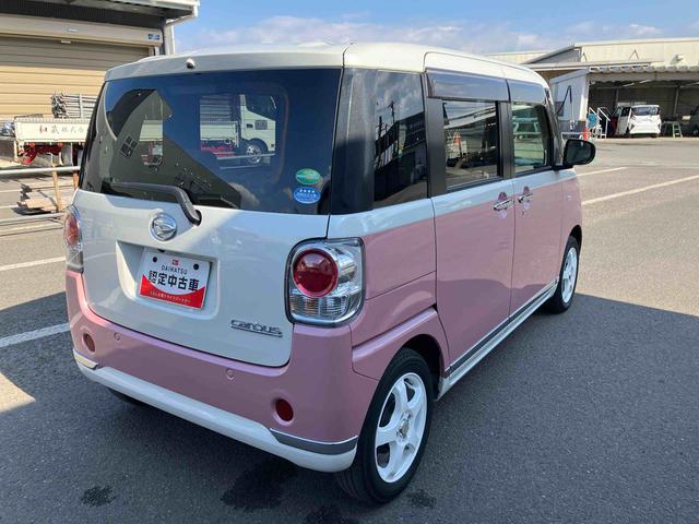 ムーヴキャンバスGメイクアップVS SAIII走行距離無制限12ヶ月保証付き 両自動ドア i−stop プッシュスタートスマートキー アラウンドビュー カーナビ 追突被害軽減ブレーキ 盗難防止アラーム ブルートゥースオーディオ 禁煙 シートヒータ(大分県)の中古車