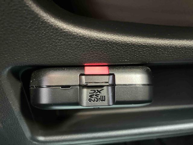 ムーヴキャンバスGメイクアップVS SAIII走行距離無制限12ヶ月保証付き 両自動ドア i−stop プッシュスタートスマートキー アラウンドビュー カーナビ 追突被害軽減ブレーキ 盗難防止アラーム ブルートゥースオーディオ 禁煙 シートヒータ(大分県)の中古車