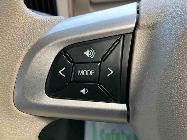 ムーヴキャンバスGメイクアップVS SAIII走行距離無制限12ヶ月保証付き 両自動ドア i−stop プッシュスタートスマートキー アラウンドビュー カーナビ 追突被害軽減ブレーキ 盗難防止アラーム ブルートゥースオーディオ 禁煙 シートヒータ(大分県)の中古車